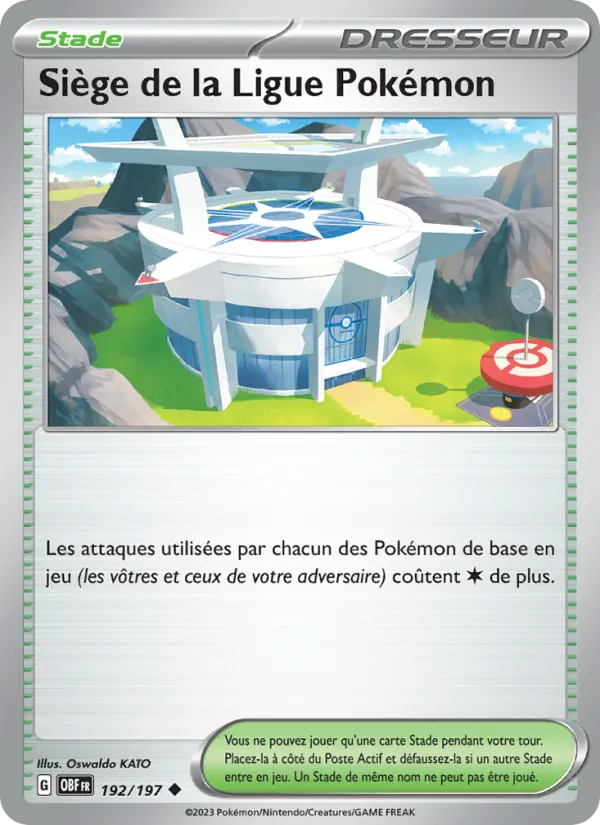 Siège de la Ligue Pokémon 192/197