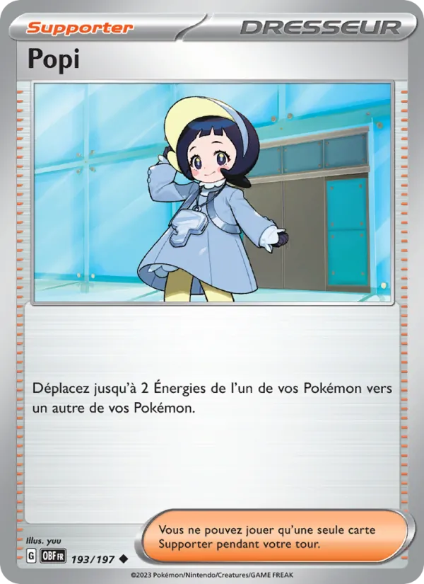 Popi 193/197
