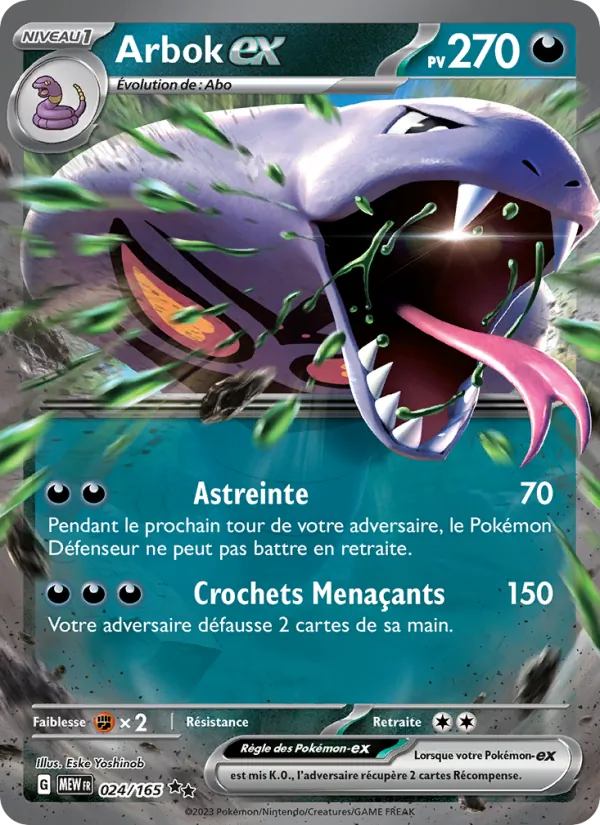 Arbok-ex 024/165