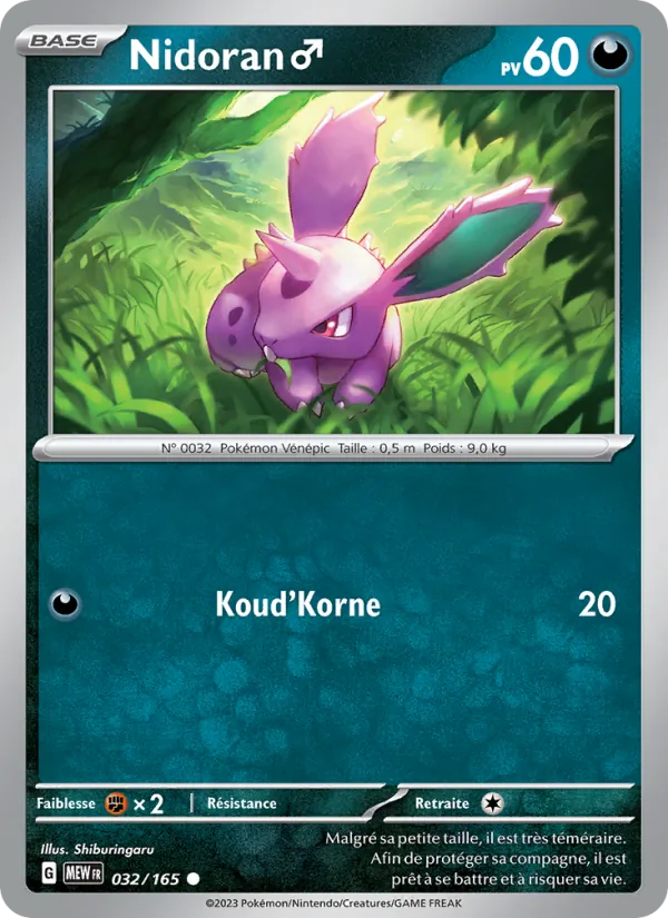 Nidoran♂ 032/165