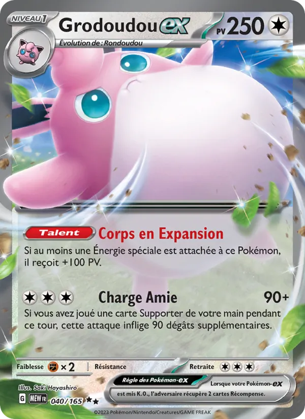 Grodoudou-ex 040/165