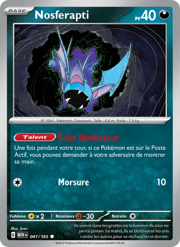 Nosferapti 041/165