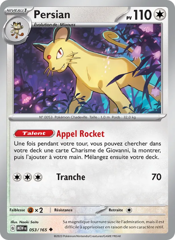 Persian 053/165