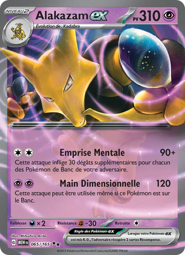 Alakazam-ex 065/165