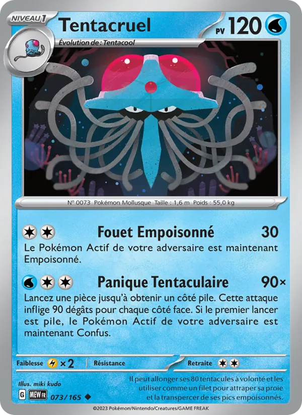 Tentacruel 073/165