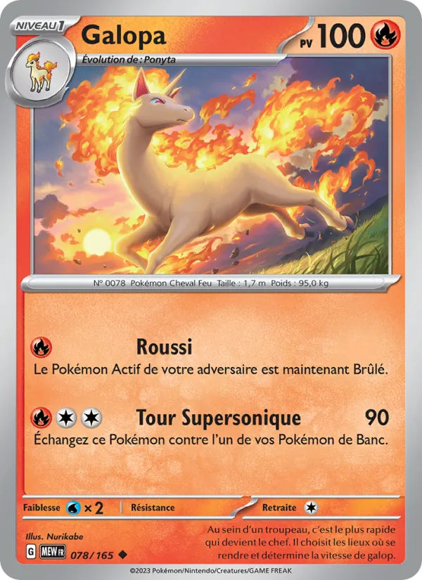 Galopa 078/165