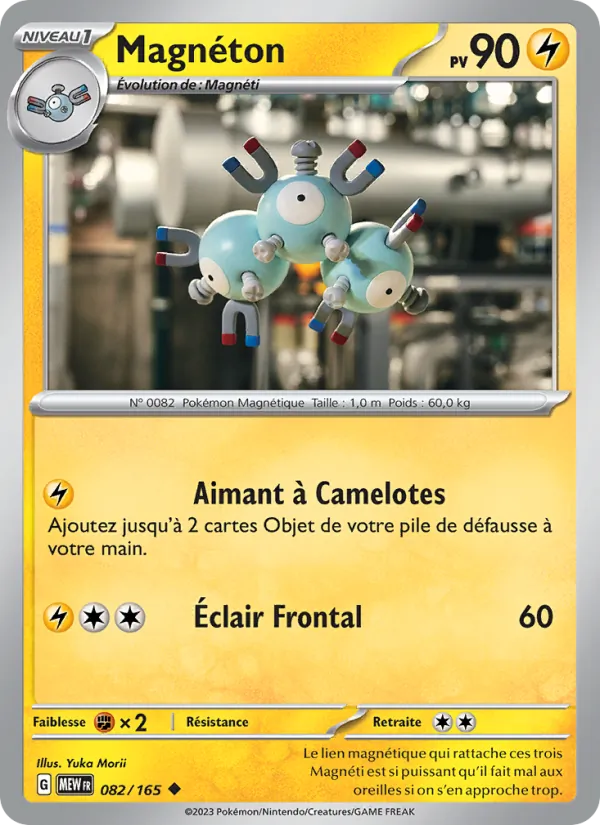 Magnéton 082/165