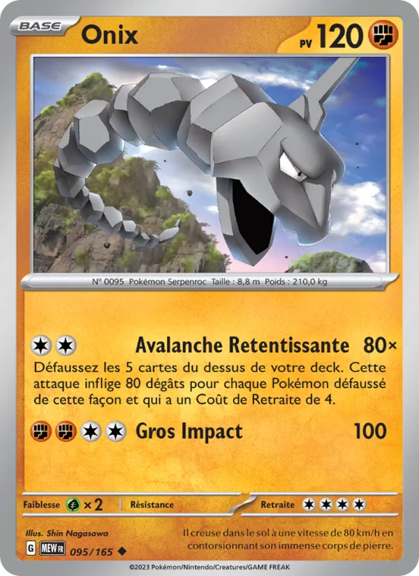 Onix 095/165
