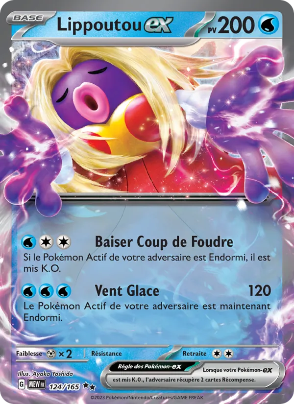 Lippoutou-ex 124/165
