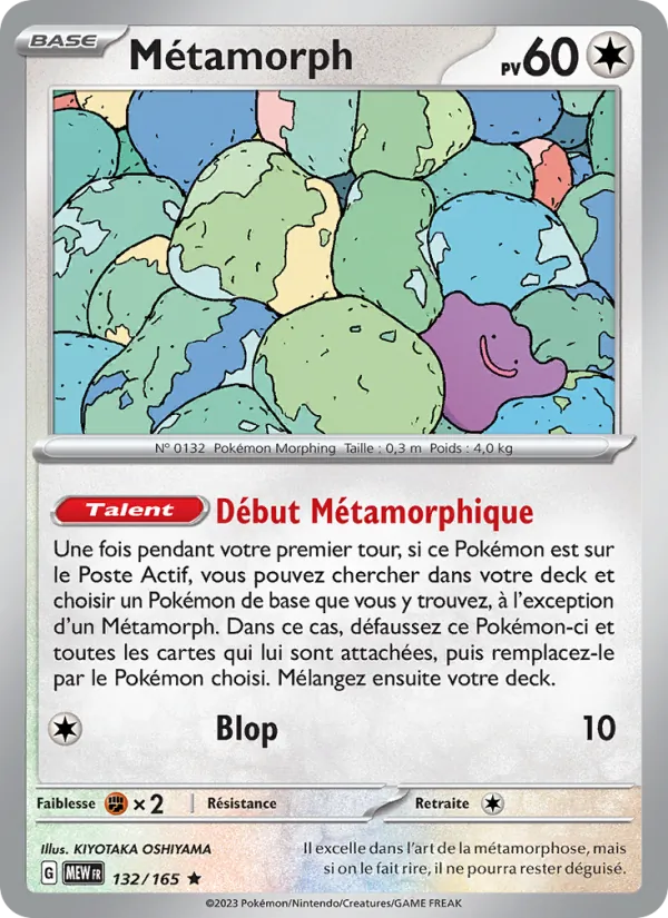 Métamorph 132/165