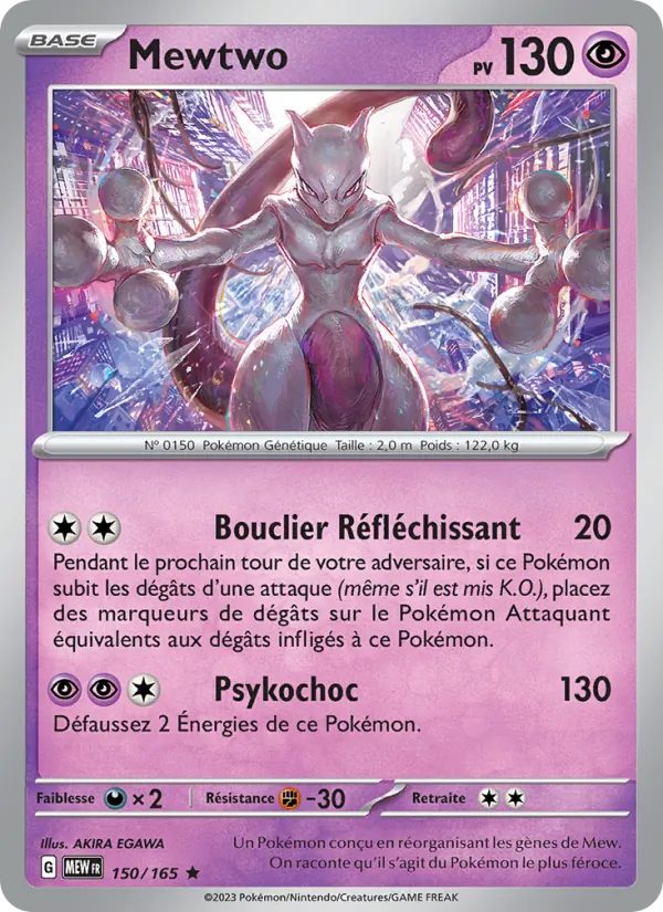 Mewtwo 150/165