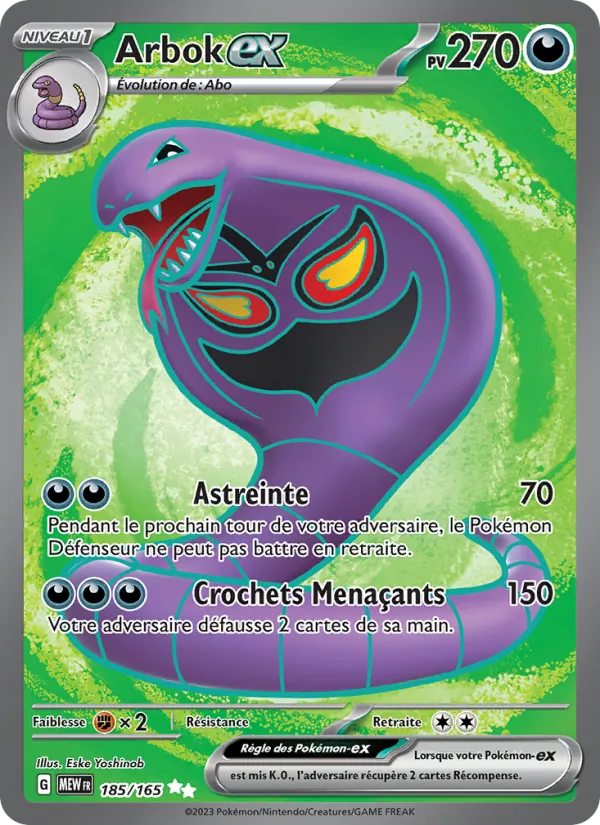 Arbok-ex 185/165