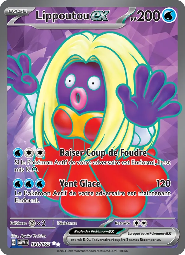 Lippoutou-ex 191/165
