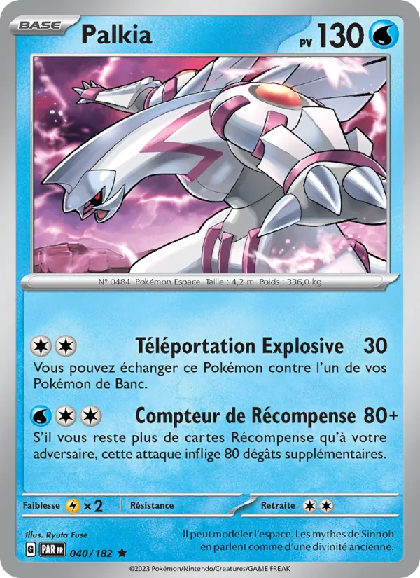 Palkia 040/182