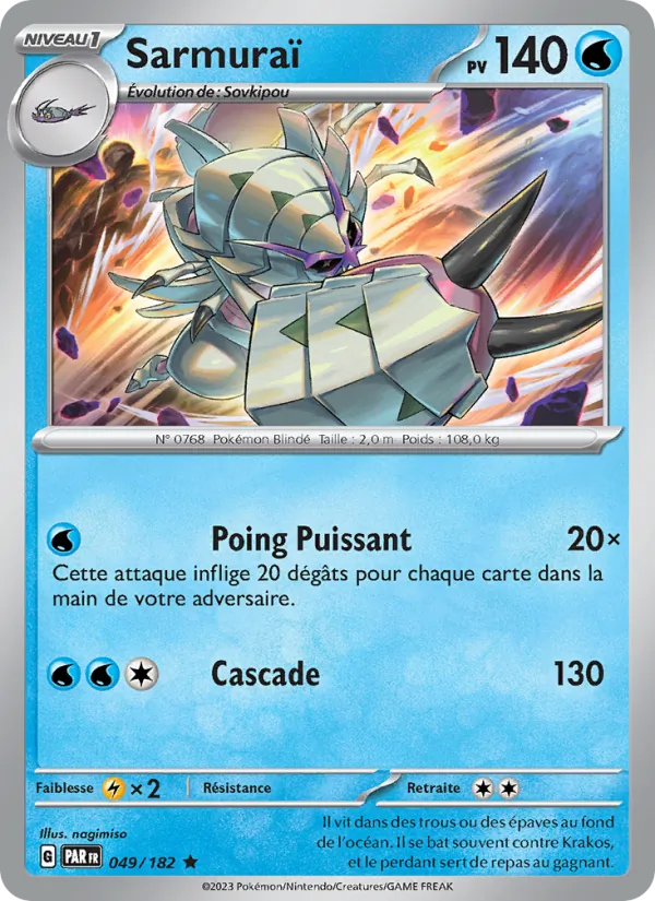 Sarmuraï 049/182