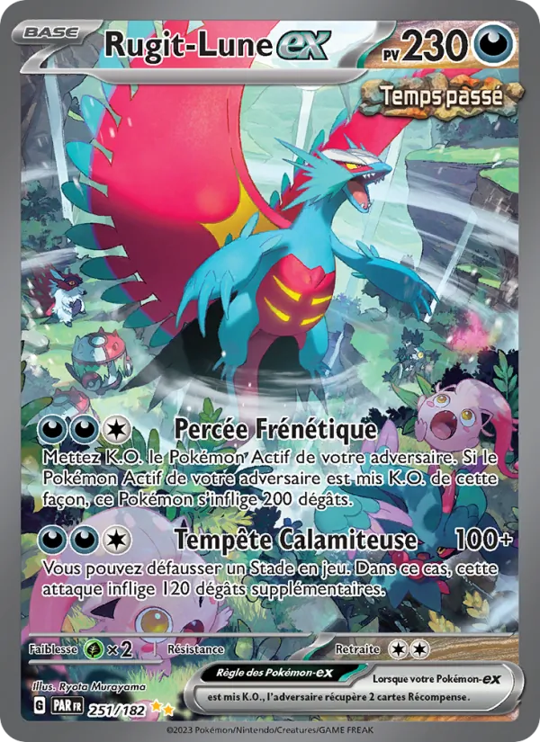 Rugit-Lune-ex 251/182