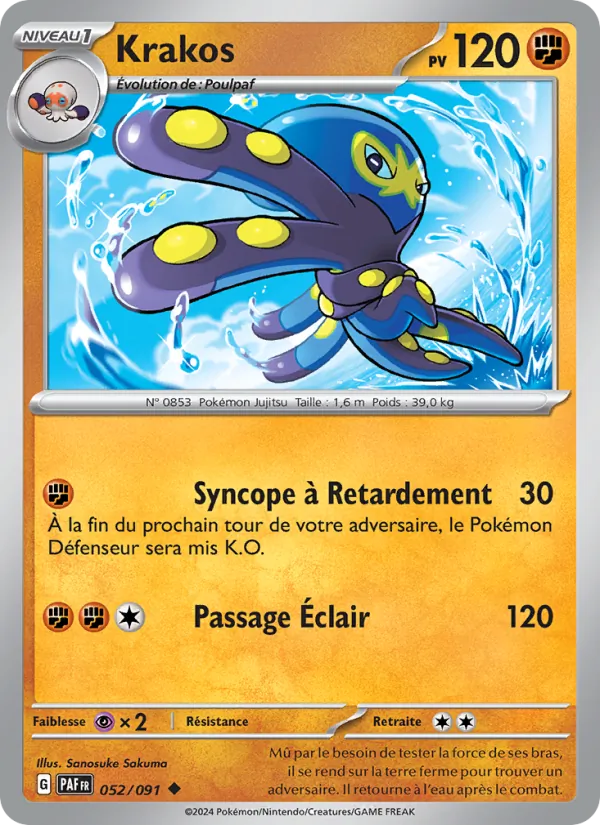Krakos 052/91