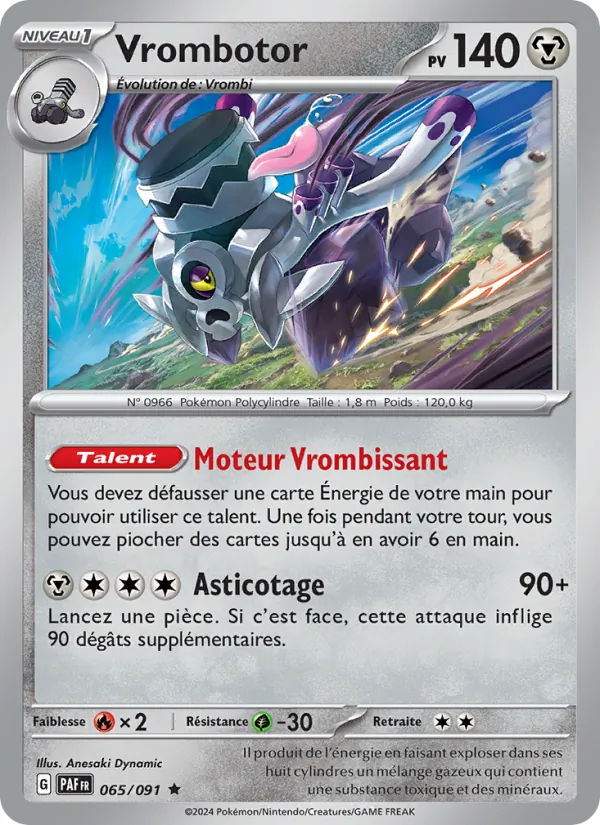 Vrombotor 065/91