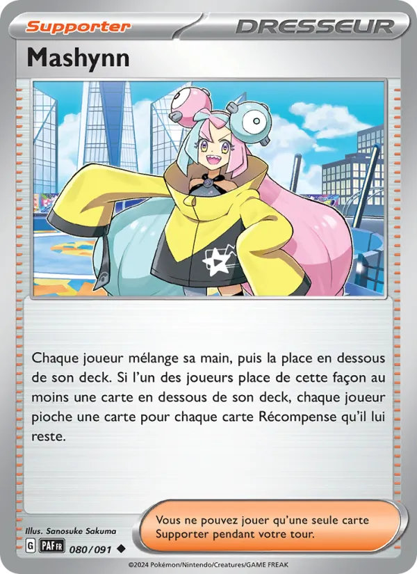 Mashynn 080/91