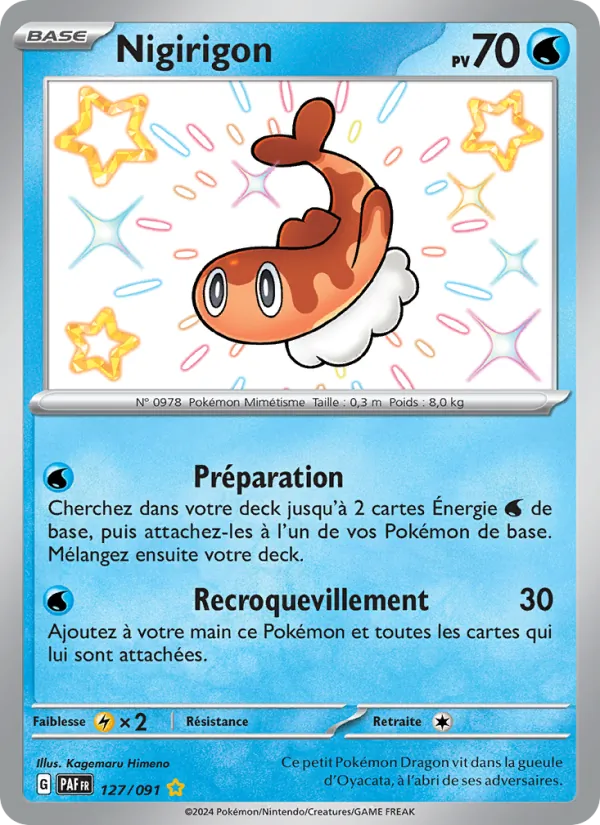 Nigirigon 127/91