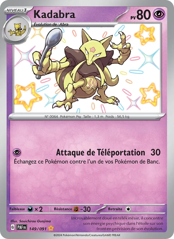 Kadabra 149/91