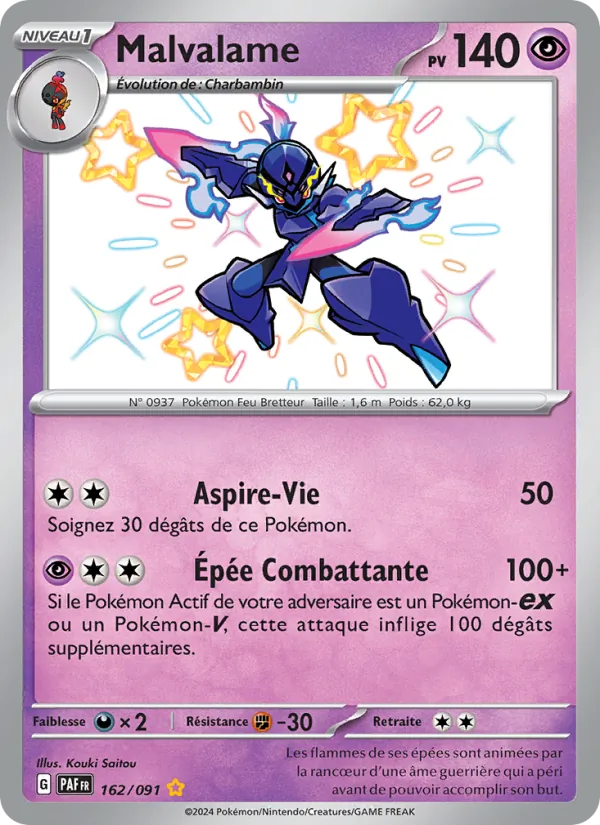 Malvalame 162/91