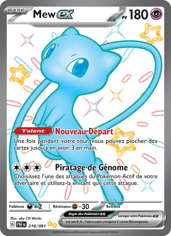 Mew-ex 216/91