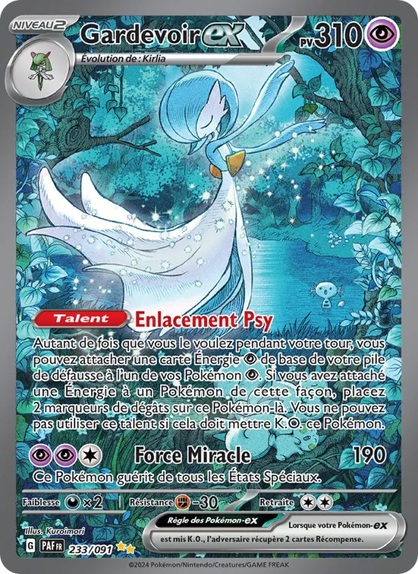 Gardevoir-ex 233/91