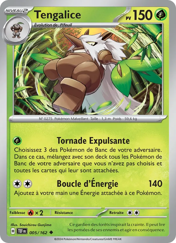 Tengalice 005/162