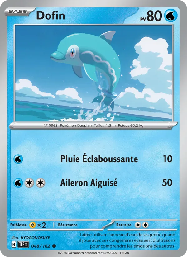 Dofin 048/162