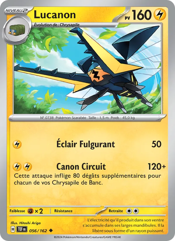 Lucanon 056/162