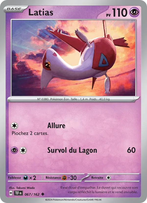 Latias 067/162