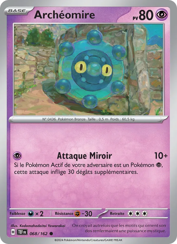 Archéomire 068/162