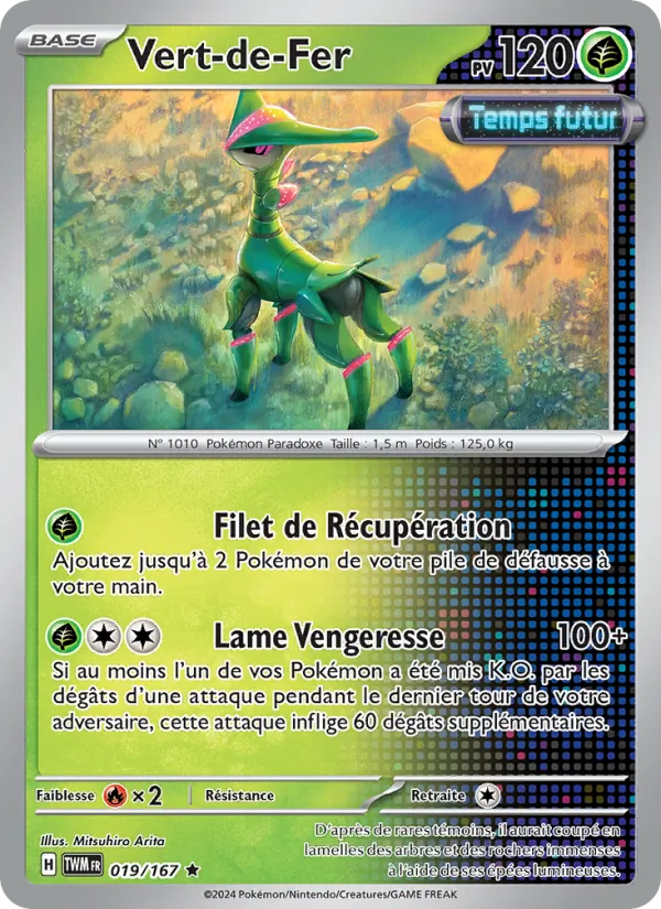 Vert-de-Fer 019/167