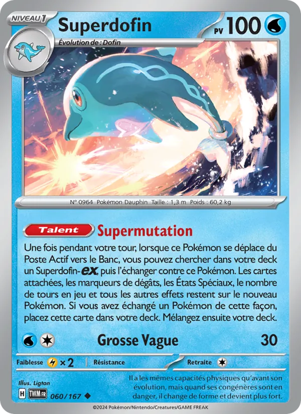 Superdofin 060/167