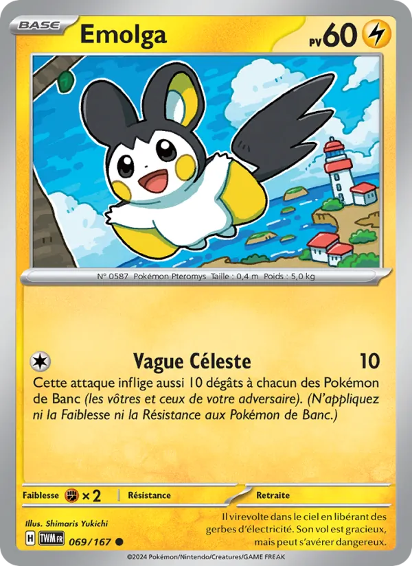 Emolga 069/167