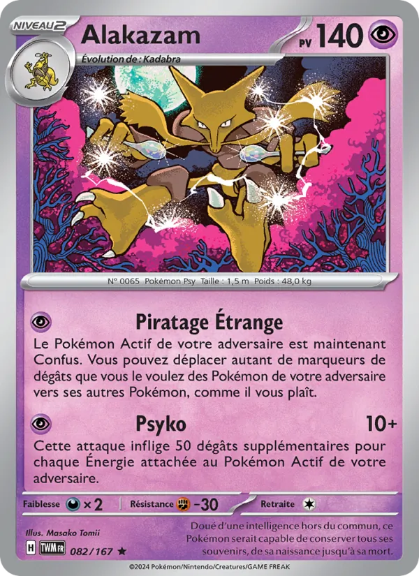 Alakazam 082/167