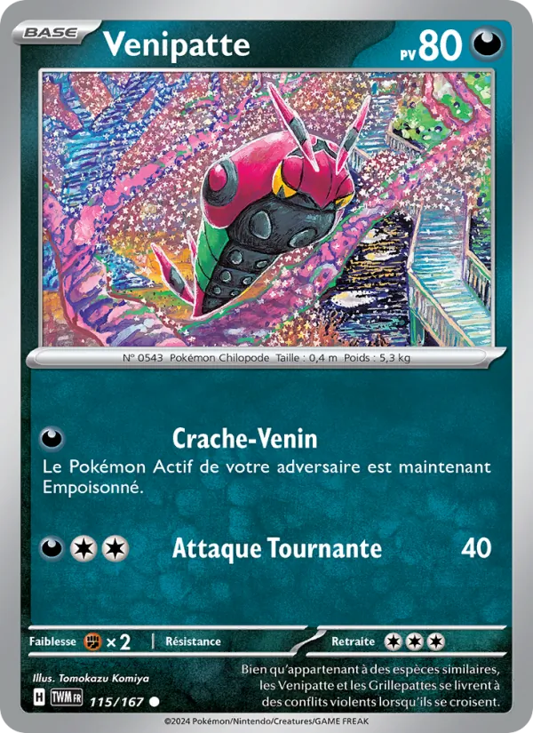 Venipatte 115/167