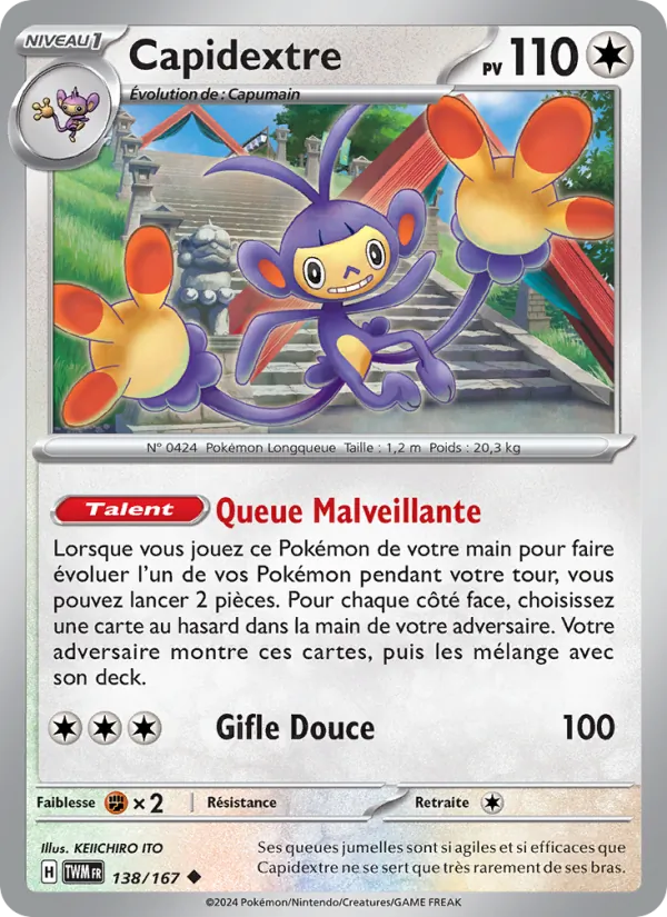 Capidextre 138/167