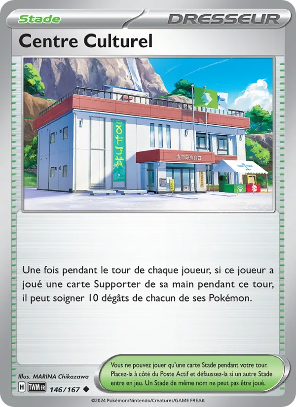 Centre Culturel 146/167