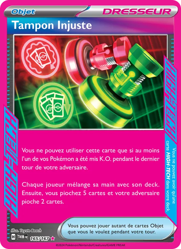 Tampon Injuste 165/167