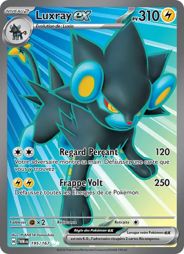 Luxray-ex 195/167