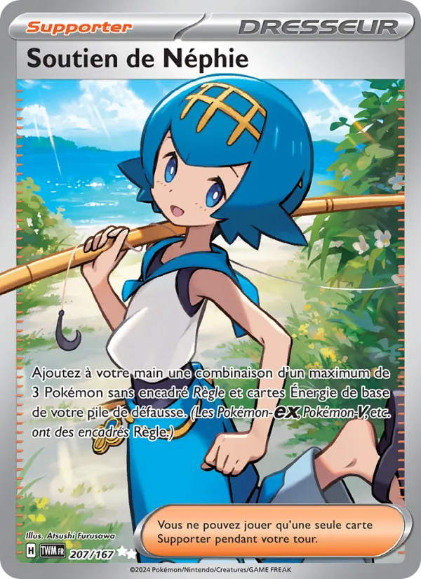Soutien de Néphie 207/167