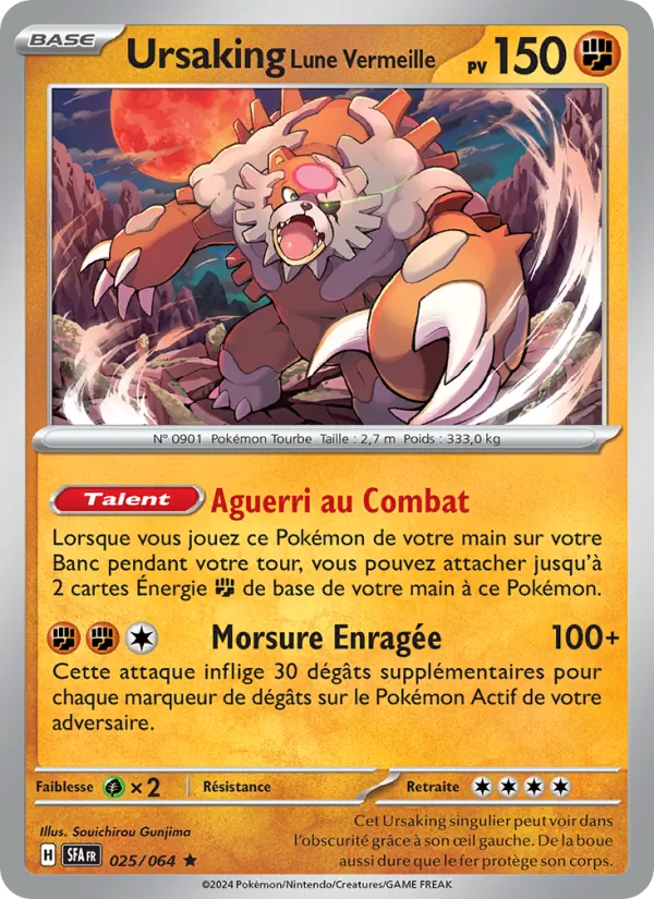Ursaking Lune Vermeille 025/64