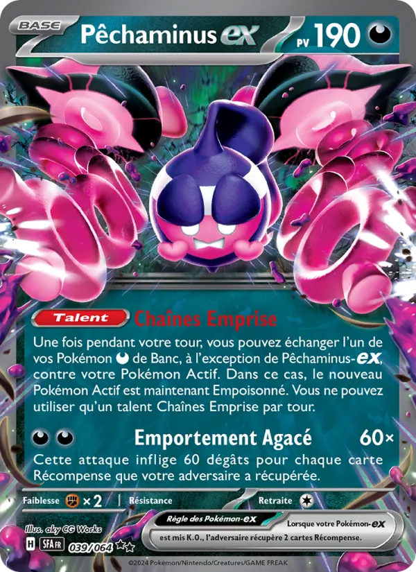 Pêchaminus-ex 039/64