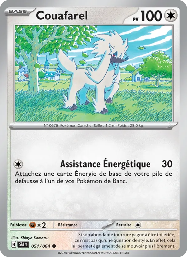 Couafarel 051/64
