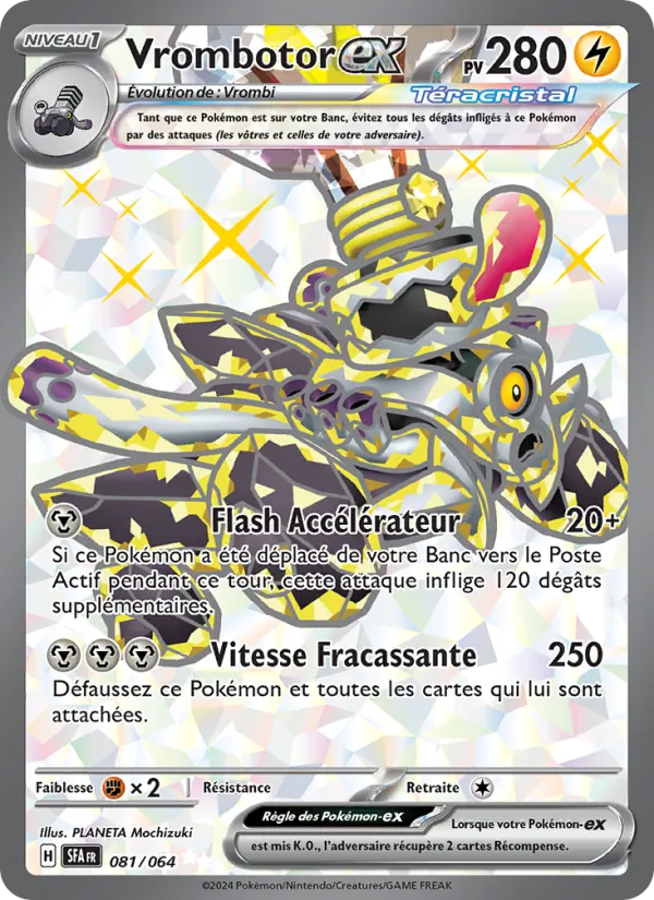Vrombotor-ex 081/64