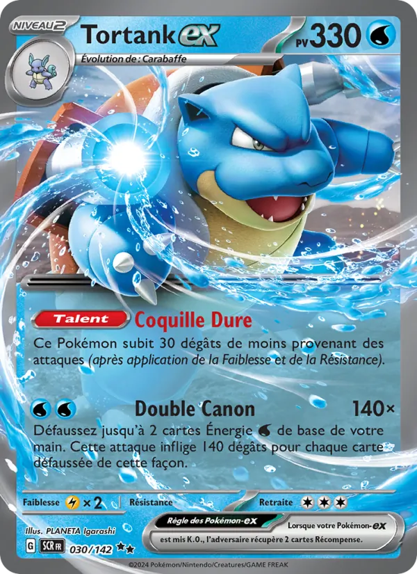 Tortank-ex 030/142
