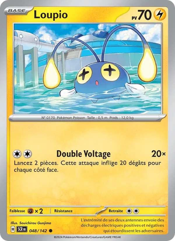 Loupio 048/142