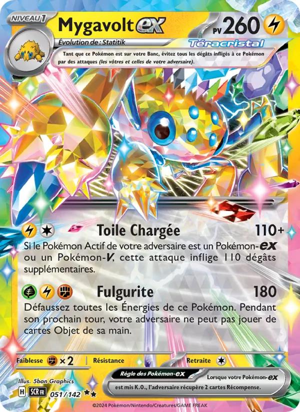 Mygavolt-ex 051/142